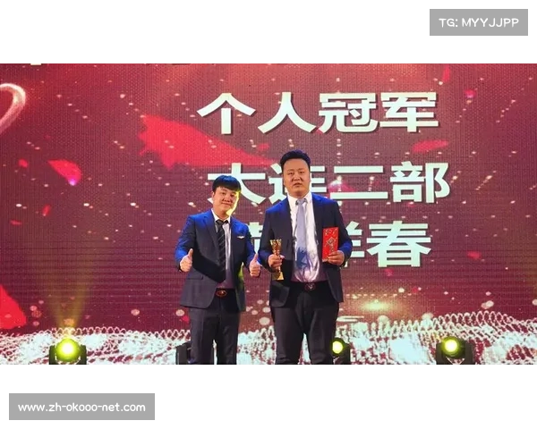 新疆广汇飞虎:西北劲旅崛起背后的强大实力与辉煌征程